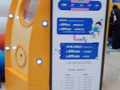 -光启城时尚购物中心