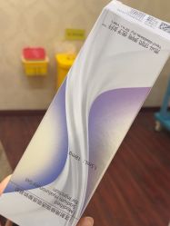 -武汉五洲整形外科医院