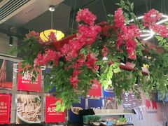 -九记潮汕现切鲜牛肉自助火锅(新开铺店)