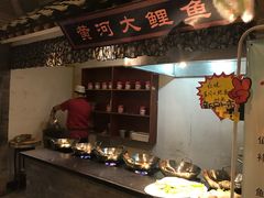 -鲁城往事(游客中心店)