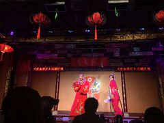 -盖碗儿梨园·变脸吐火·川剧(天府广场店)