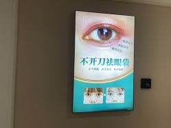 -万州华美紫馨整形美容医院