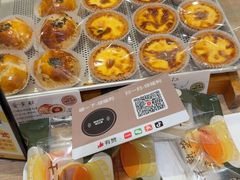 -西村叔叔的店·面包·甜品·蛋糕(崂山丽达店)