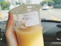 -（宝安壹方城店）