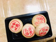 -東更道点心行(文化东路店)