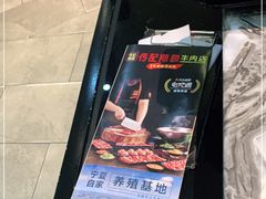 -潮发潮汕牛肉店(芳村店)