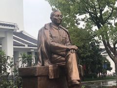 -陈云纪念馆