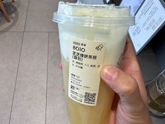 -喜茶(珠海华发商都店)