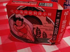 -辣小鲜·南昌大排档(船山路店)