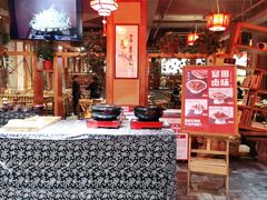 -宽田火锅(几江荣华店)