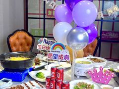 -蒋公馆家宴(江阴店)