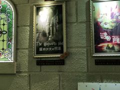 -逃脱反斗城沉浸剧情密室(北京路店)