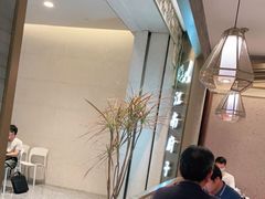 -江南厨子(万象天地店)