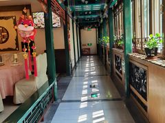 -烤肉宛饭庄(南礼士路店)