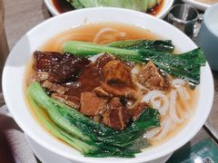 -添好运(武商MALL店)