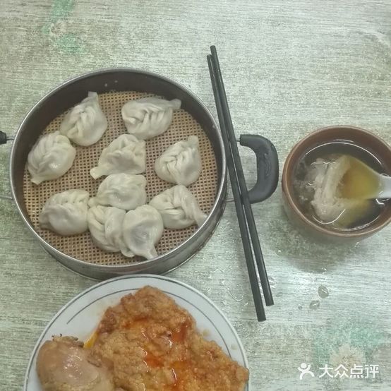 沙县小吃(贺家土店)