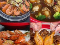 -坛南湾阿强农家乐.海鲜大排档老字号(福州地标美食店)