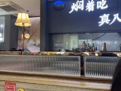 -黄记煌三汁焖锅(万达广场店)