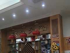-南磨房食府(燕莎奥特莱斯购物中心店)