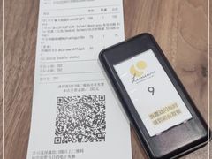 -Luneurs(幸福里店)