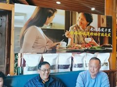 -妈妈的味道(和顺古镇店)