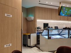 -哈根达斯(万象城店)