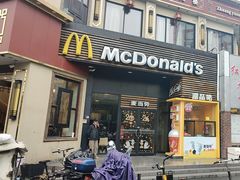 -麦当劳(曲阳店)