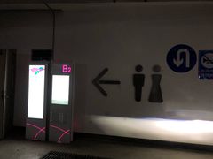 -静安大融城·停车场