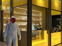 -海德温泉生活馆(朝阳大悦城店)