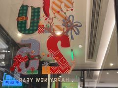 -新旺茶餐厅·早餐·夜宵(仙霞店)