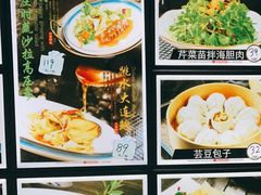 -品味居·首店·大连鲜活海鲜大连菜(东港店)