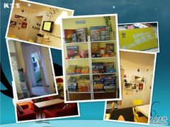 -快乐方专业桌游吧(中南路店)