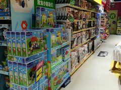 -TOYSRUS玩具反斗城(厦门新生活广场店)