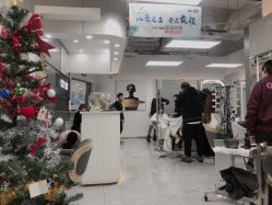 -CUT CUT Hair Salon