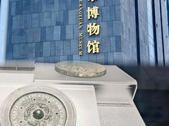 -广元千佛崖