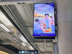 -曼谷素万那普国际机场