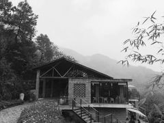 -远山有窑