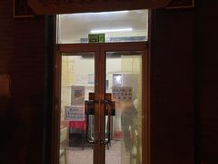 门面-京东程记肉饼店