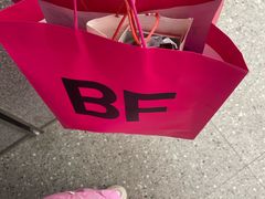 -BASEMENT FG (成都太古里店)