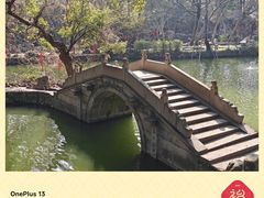 -绮园景区