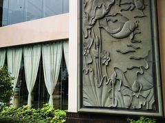 -张家界青和锦江国际酒店