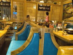 -九田家黑牛烤肉料理(华侨城店)