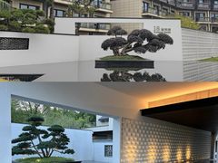 -扬州瘦西湖温泉