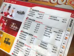 -书亦烧仙草(万达广场美食街店)