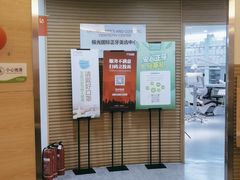 -极光口腔·矫正种植修复(锦江店)