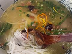-芸南道·过桥米线(昆明老街旗舰店)