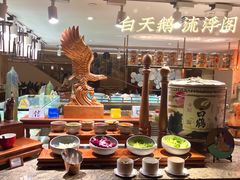 -白天鹅宾馆·流浮阁咖啡厅