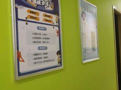 -昂立教育凯顿成长中心(嘉定南翔校区)
