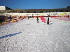 -北京西山滑雪场