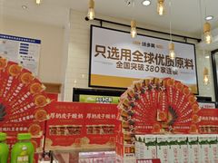 -味多美蛋糕(灯市口店)